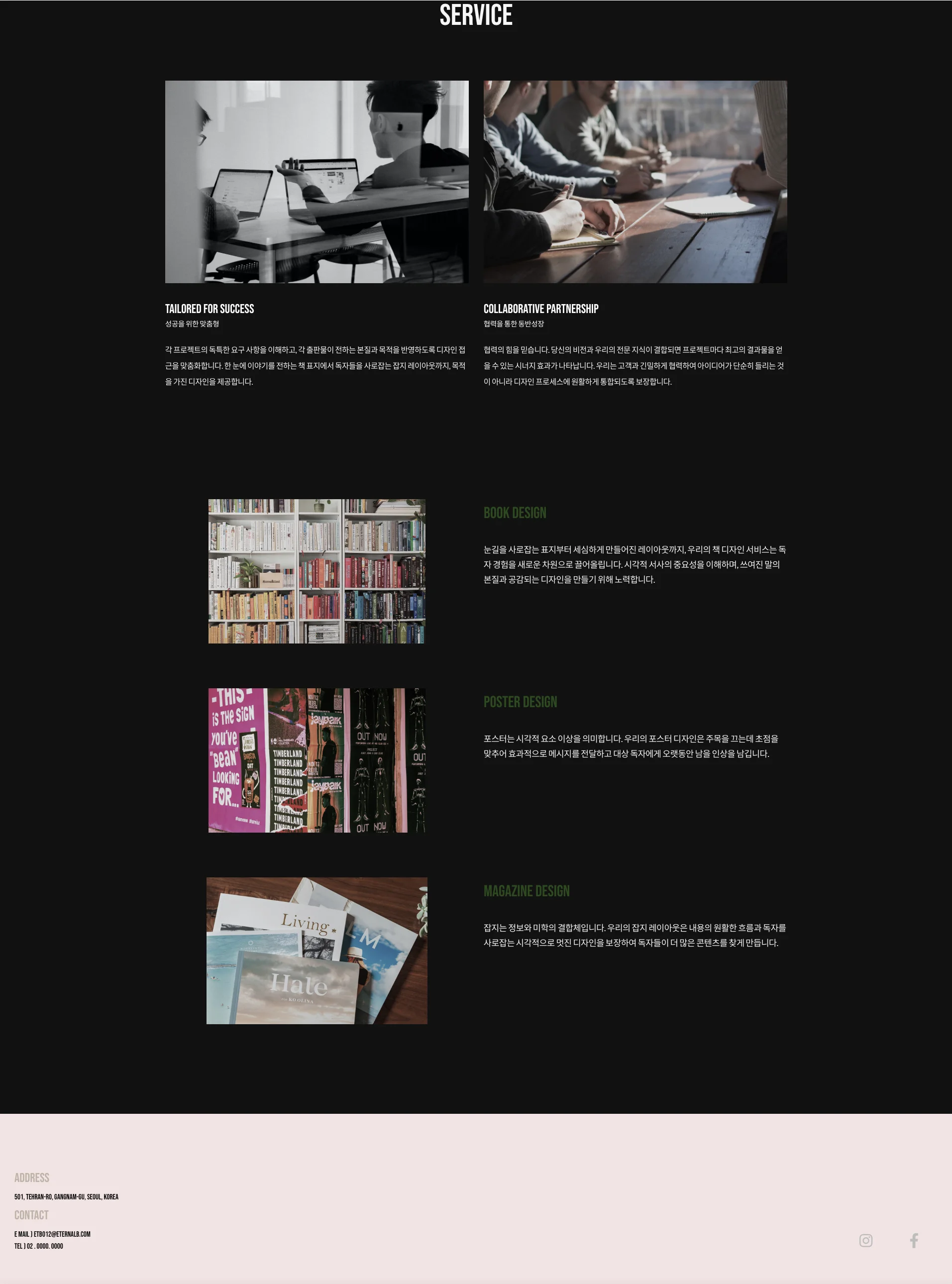 MASKARITE BROOCH product photo