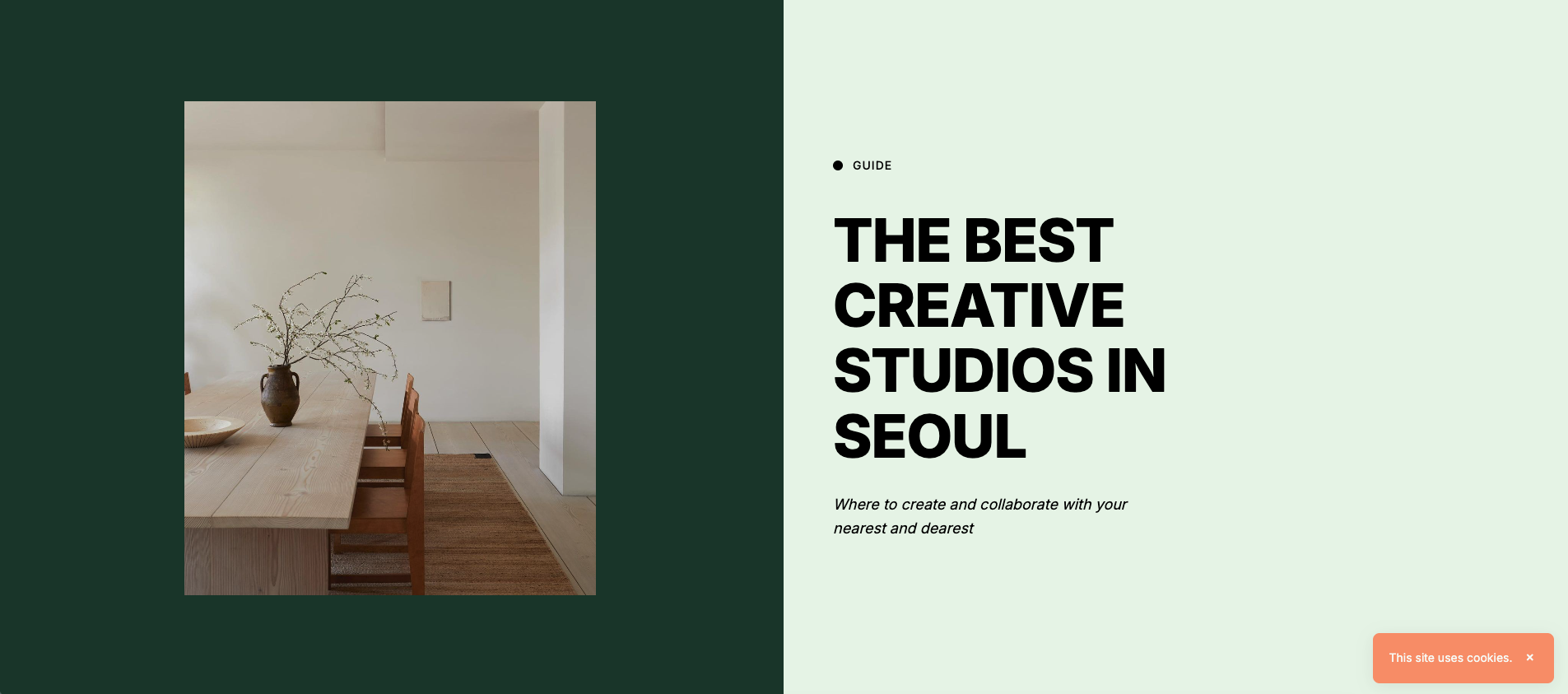 LamanJiwoo 프로젝트