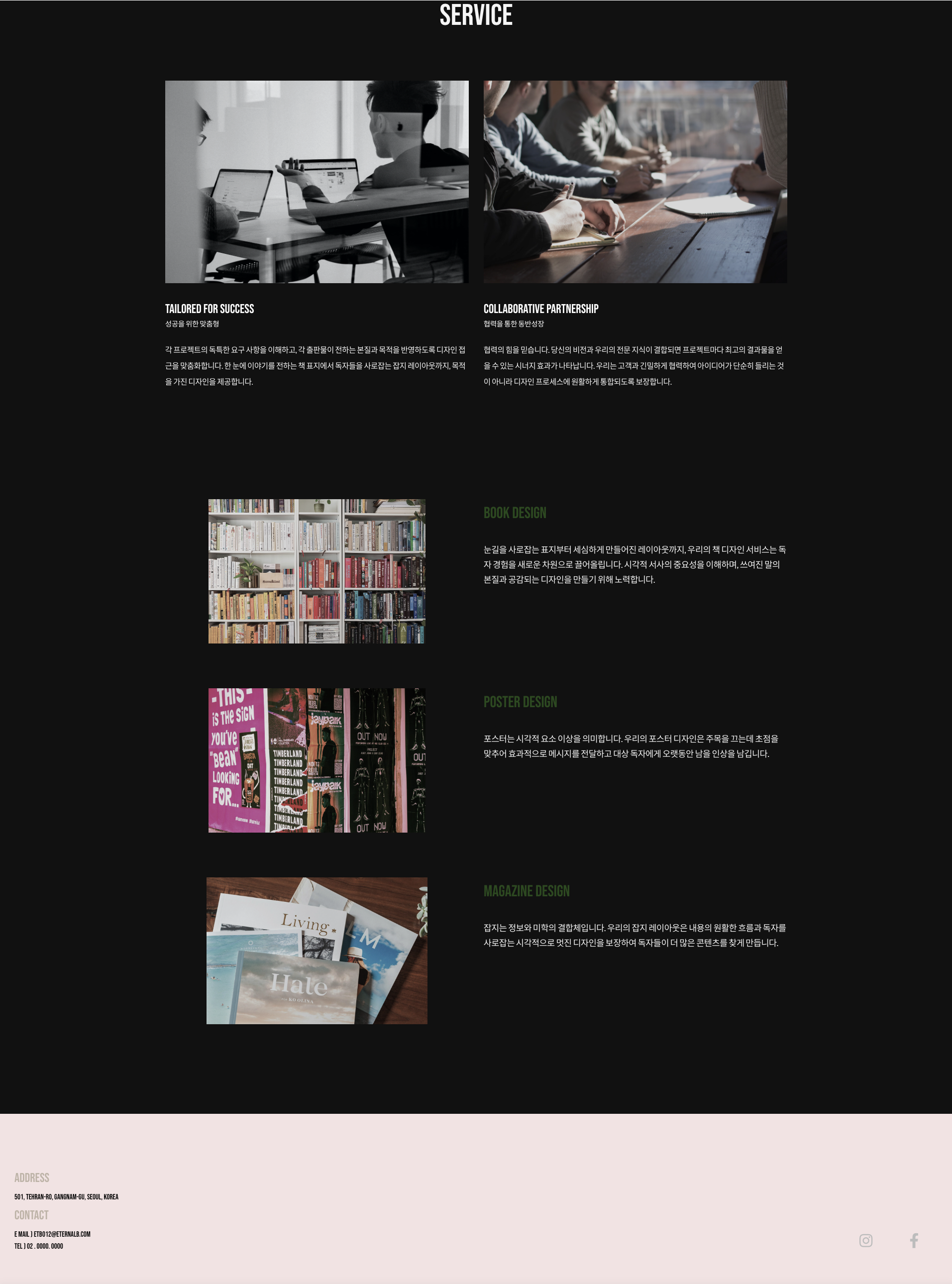 MASKARITE BROOCH product photo